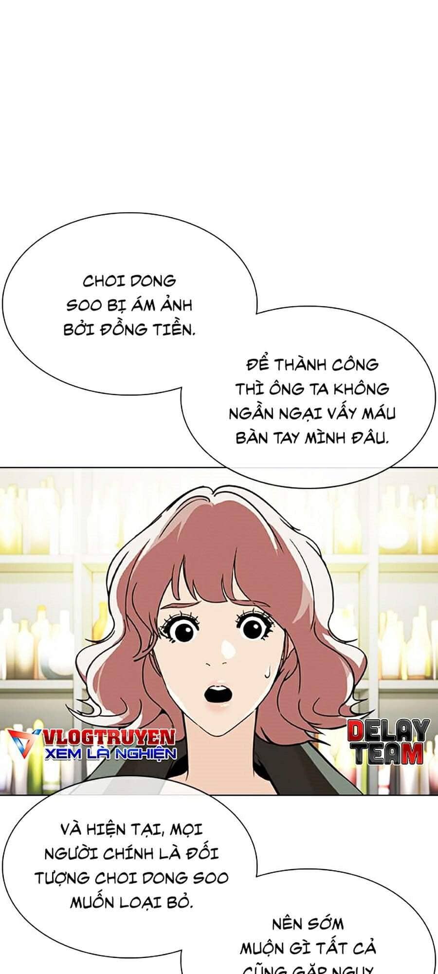 Hoán Đổi Diệu Kỳ - Chương 349 - ảnh 23