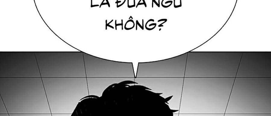 Hoán Đổi Diệu Kỳ - Chương 349 - ảnh 78