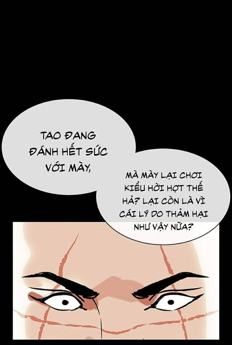 Hoán Đổi Diệu Kỳ - Chương 352 - ảnh 111