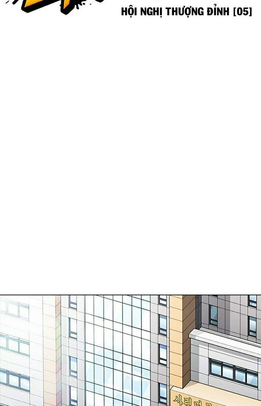 Hoán Đổi Diệu Kỳ - Chương 352 - ảnh 25