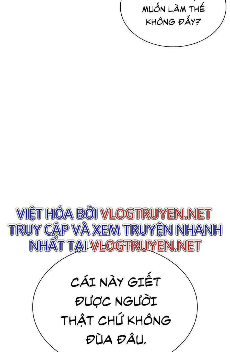 Hoán Đổi Diệu Kỳ - Chương 352 - ảnh 83