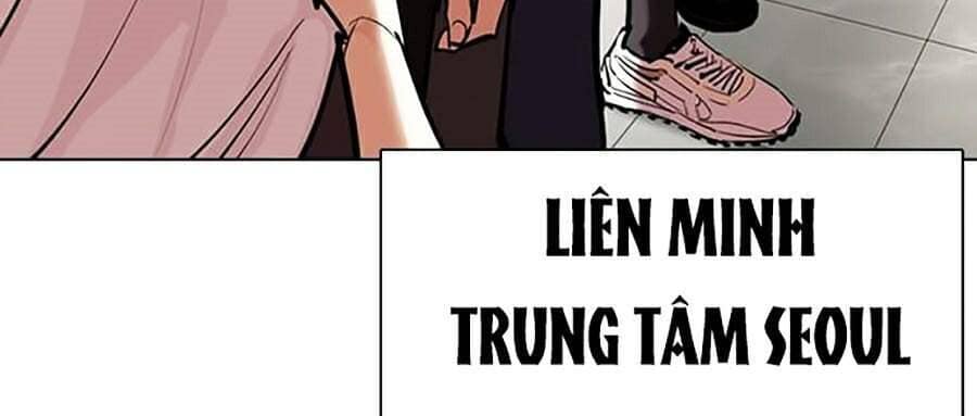 Hoán Đổi Diệu Kỳ - Chương 353 - ảnh 98