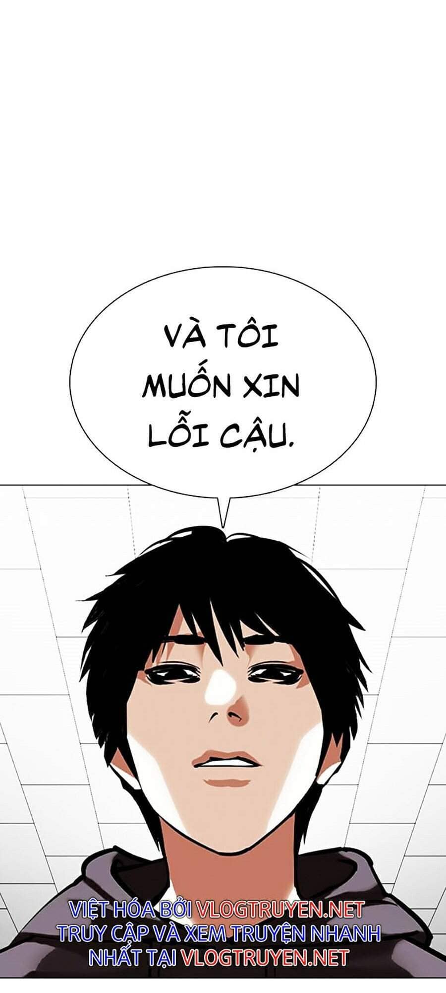 Hoán Đổi Diệu Kỳ - Chương 355 - ảnh 13