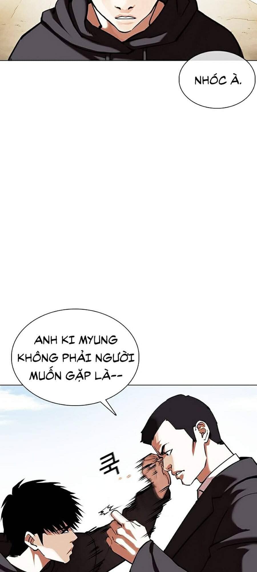 Hoán Đổi Diệu Kỳ - Chương 355 - ảnh 133