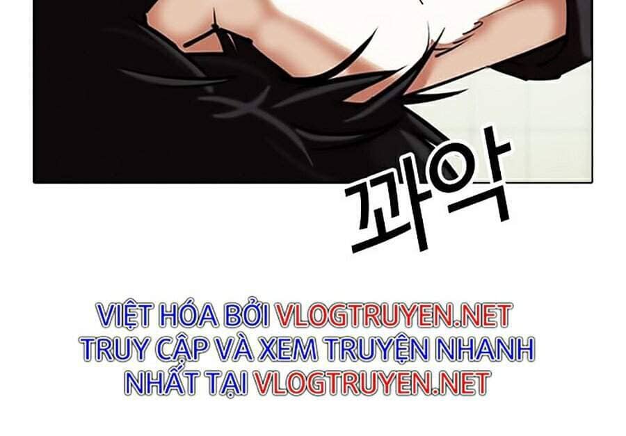 Hoán Đổi Diệu Kỳ - Chương 355 - ảnh 54