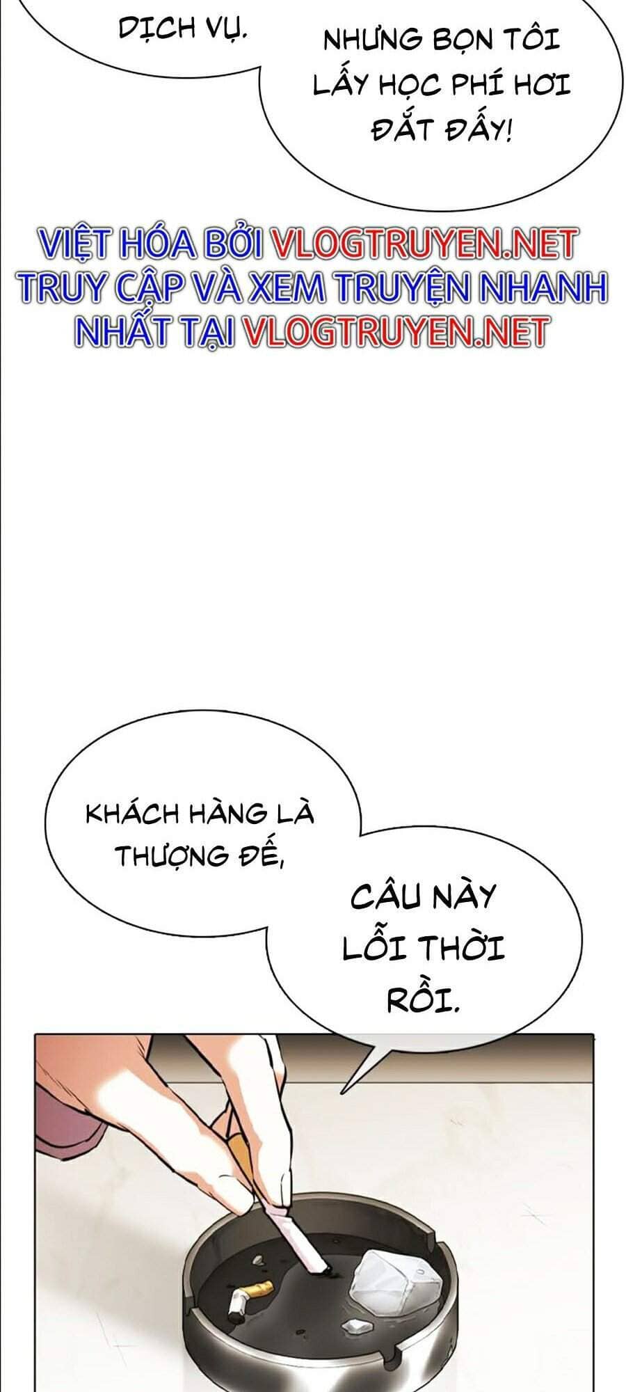 Hoán Đổi Diệu Kỳ - Chương 356 - ảnh 121