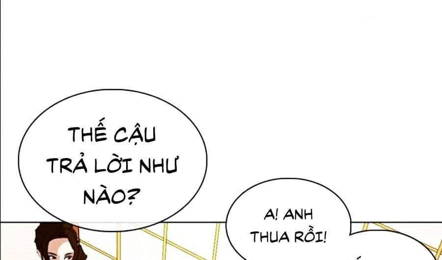 Hoán Đổi Diệu Kỳ - Chương 356 - ảnh 74