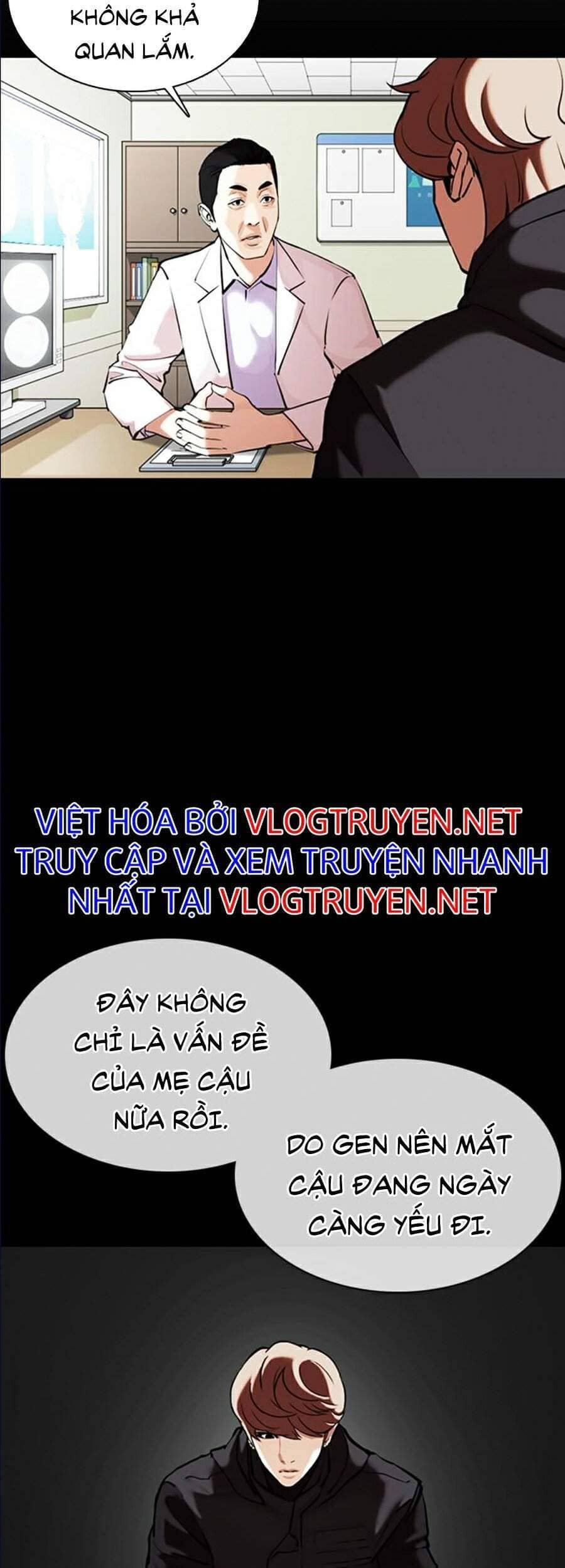 Hoán Đổi Diệu Kỳ - Chương 358 - ảnh 23