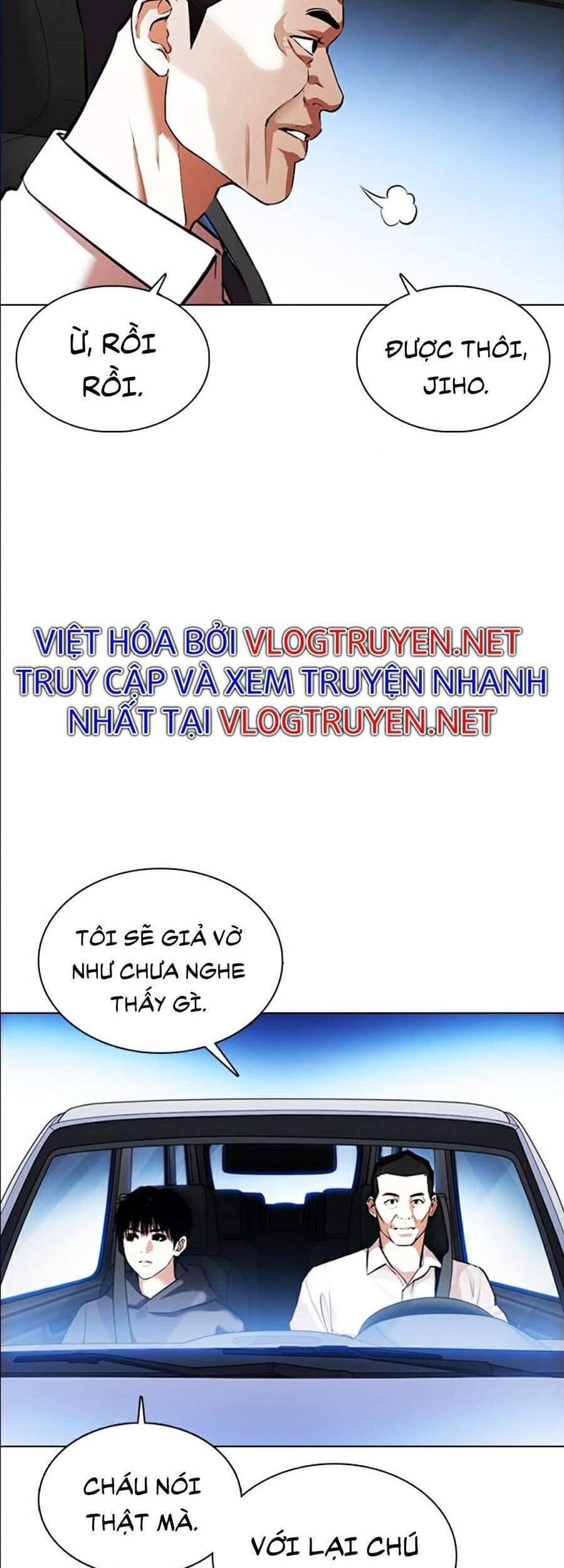 Hoán Đổi Diệu Kỳ - Chương 358 - ảnh 83