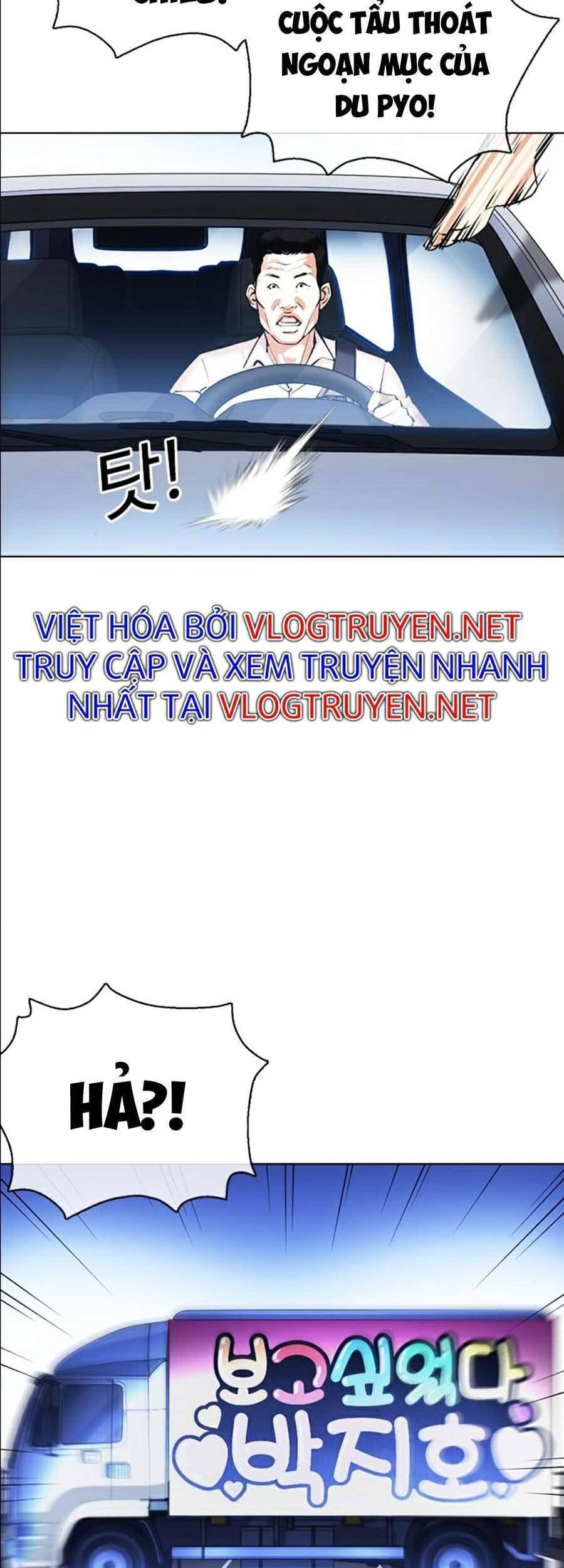 Hoán Đổi Diệu Kỳ - Chương 358 - ảnh 93