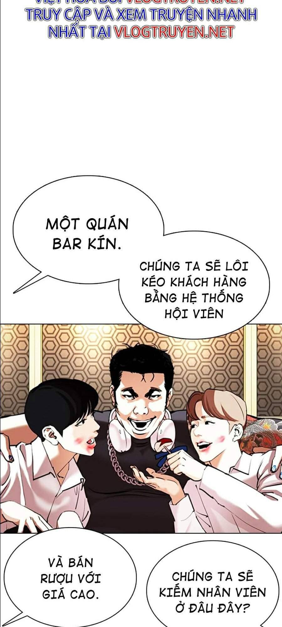 Hoán Đổi Diệu Kỳ - Chương 359 - ảnh 127