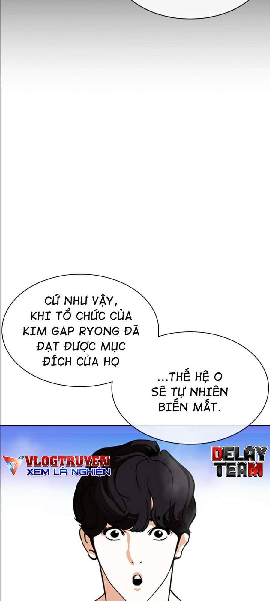 Hoán Đổi Diệu Kỳ - Chương 359 - ảnh 37
