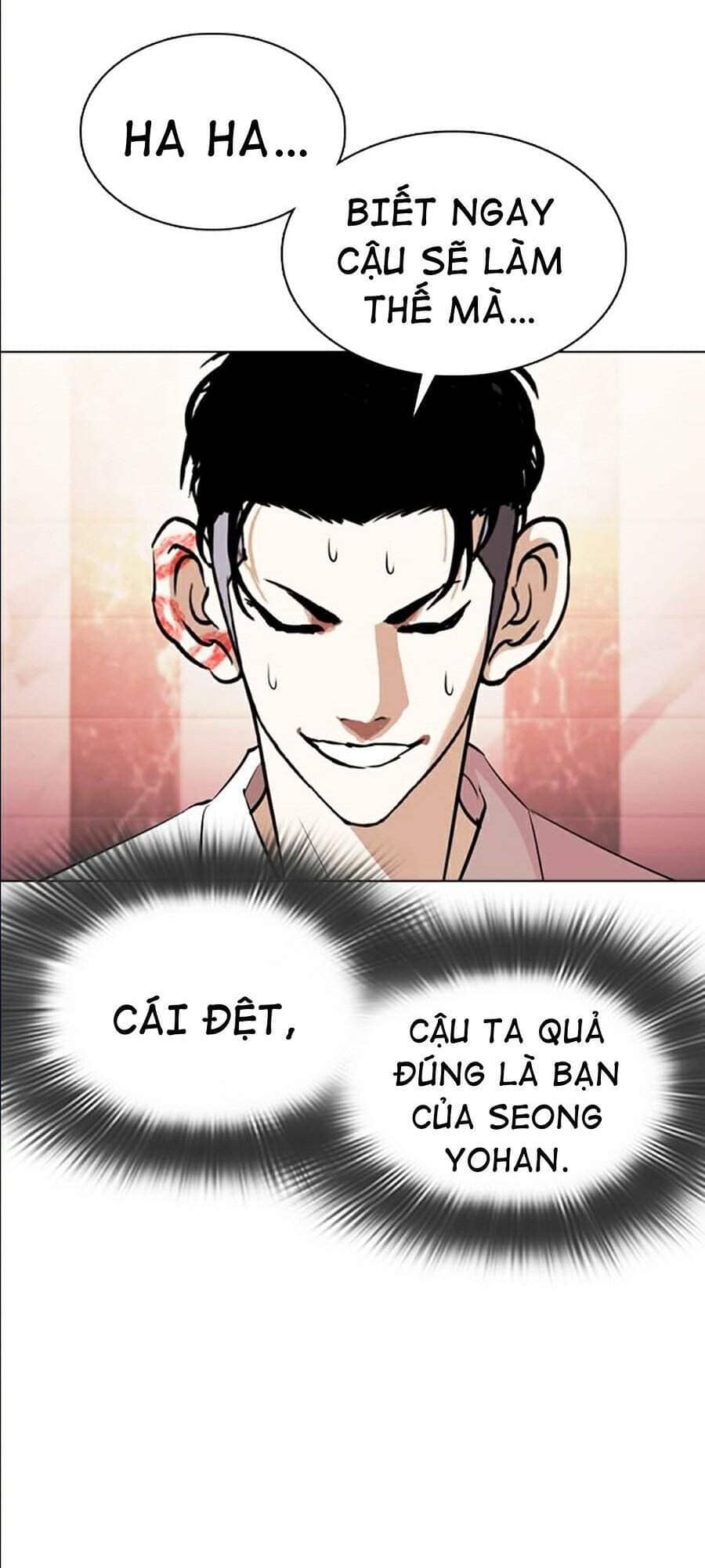 Hoán Đổi Diệu Kỳ - Chương 360 - ảnh 145