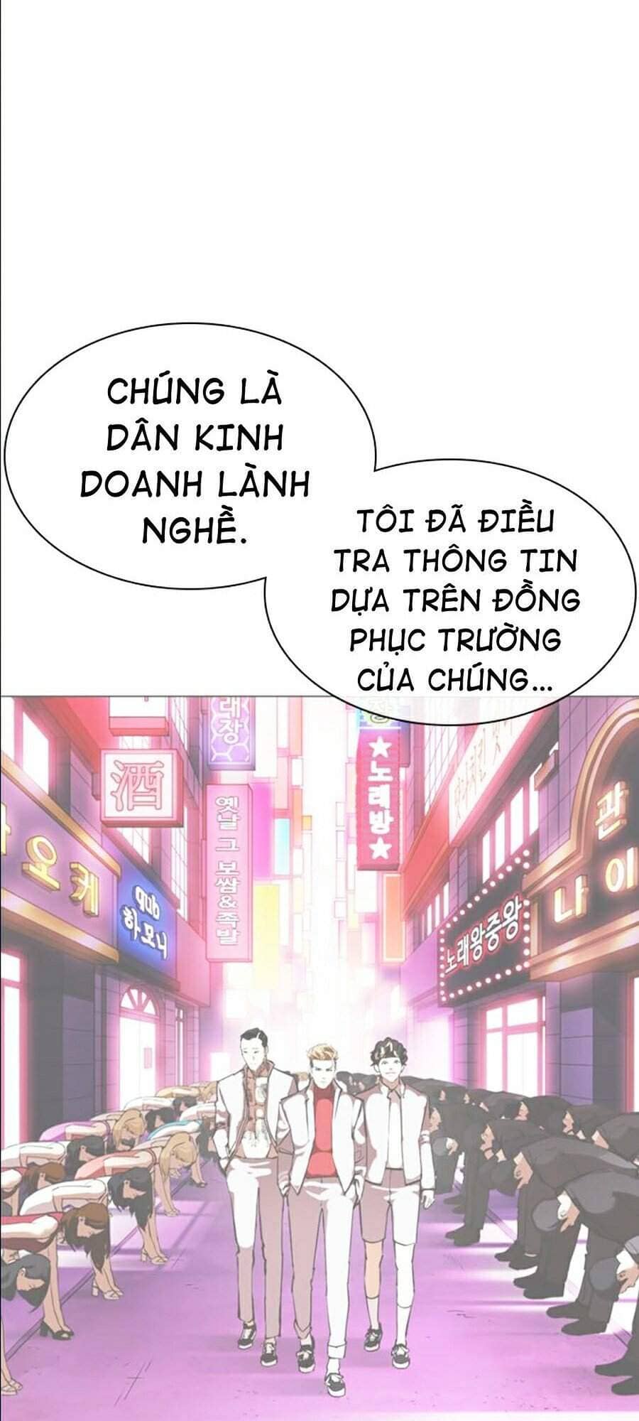 Hoán Đổi Diệu Kỳ - Chương 360 - ảnh 59