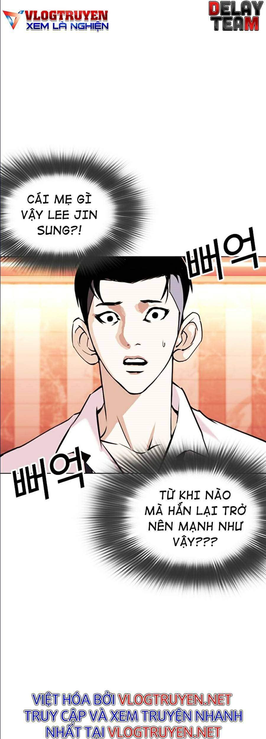 Hoán Đổi Diệu Kỳ - Chương 361 - ảnh 41