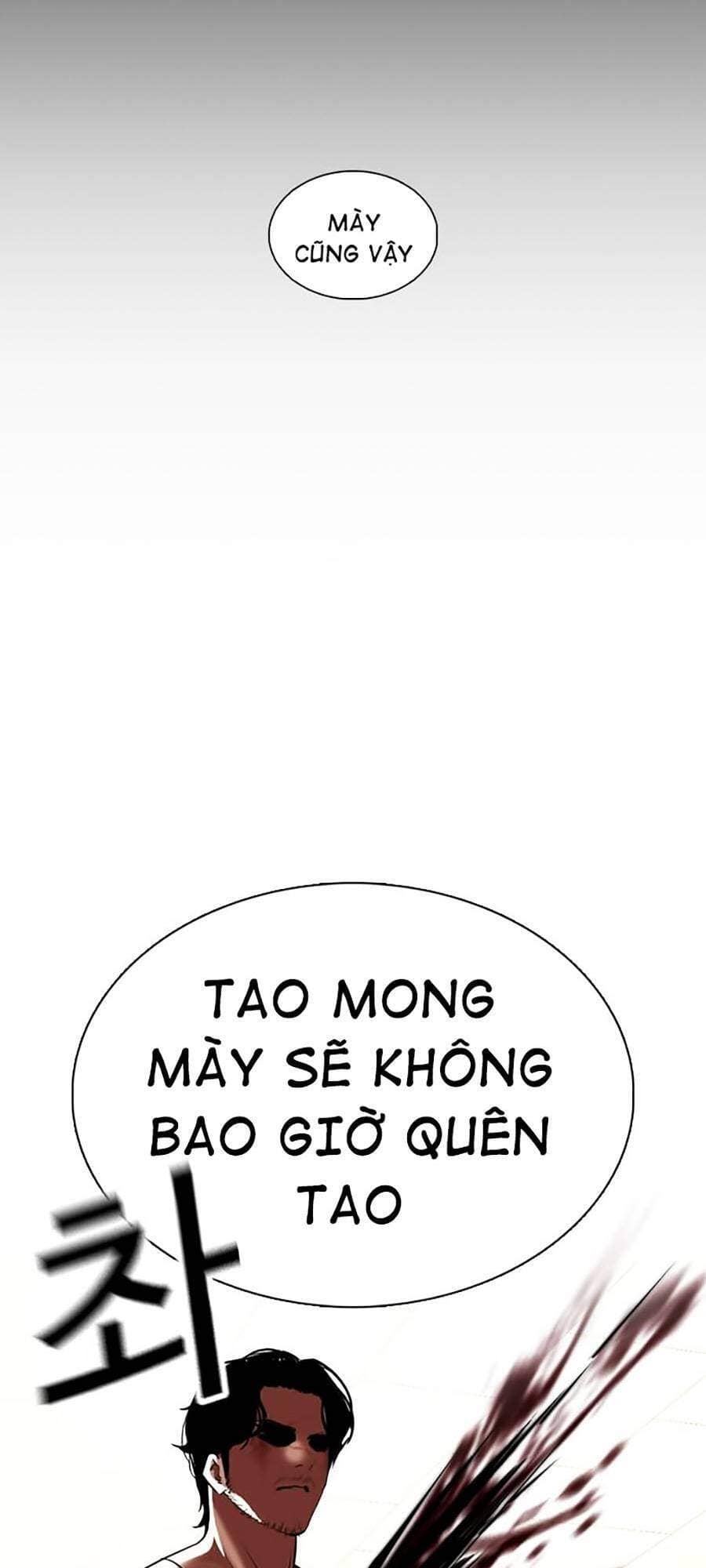 Hoán Đổi Diệu Kỳ - Chương 364 - ảnh 59