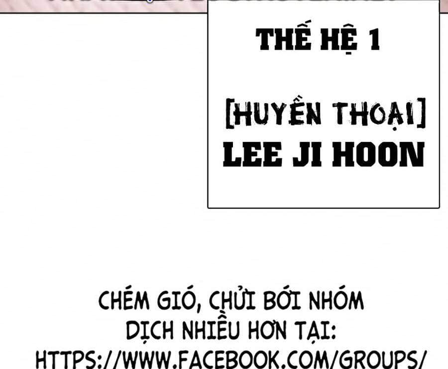 Hoán Đổi Diệu Kỳ - Chương 366 - ảnh 151