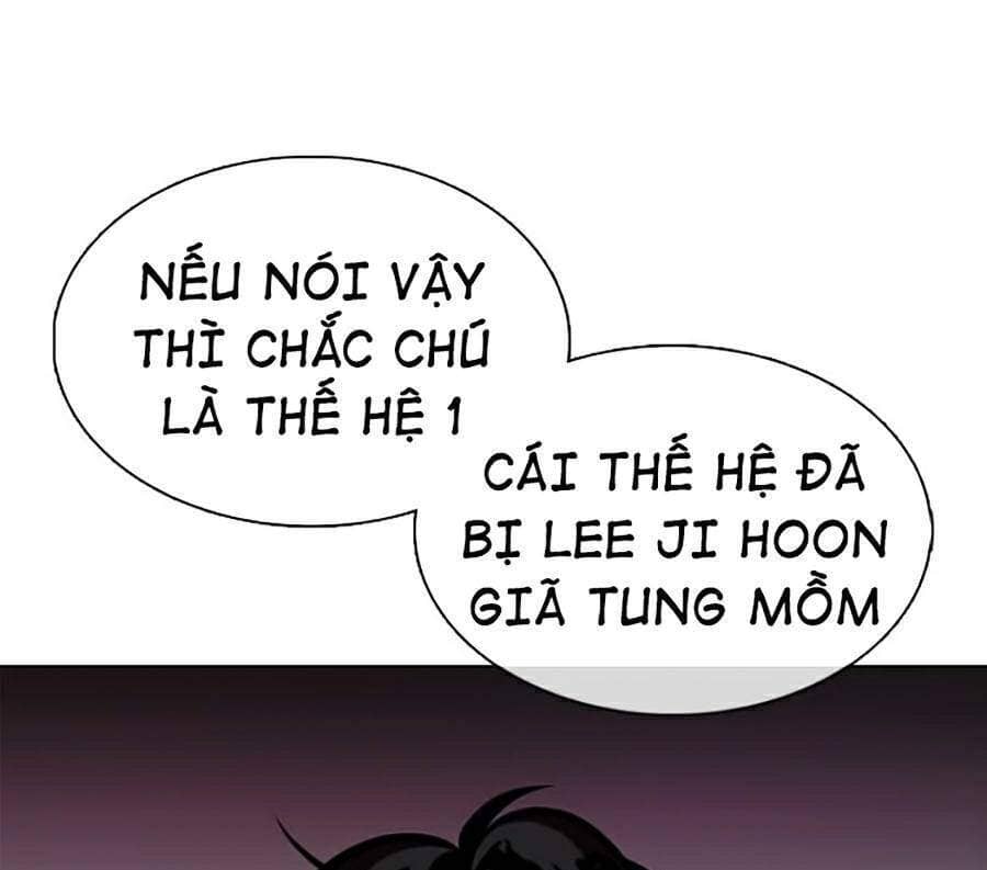 Hoán Đổi Diệu Kỳ - Chương 366 - ảnh 18