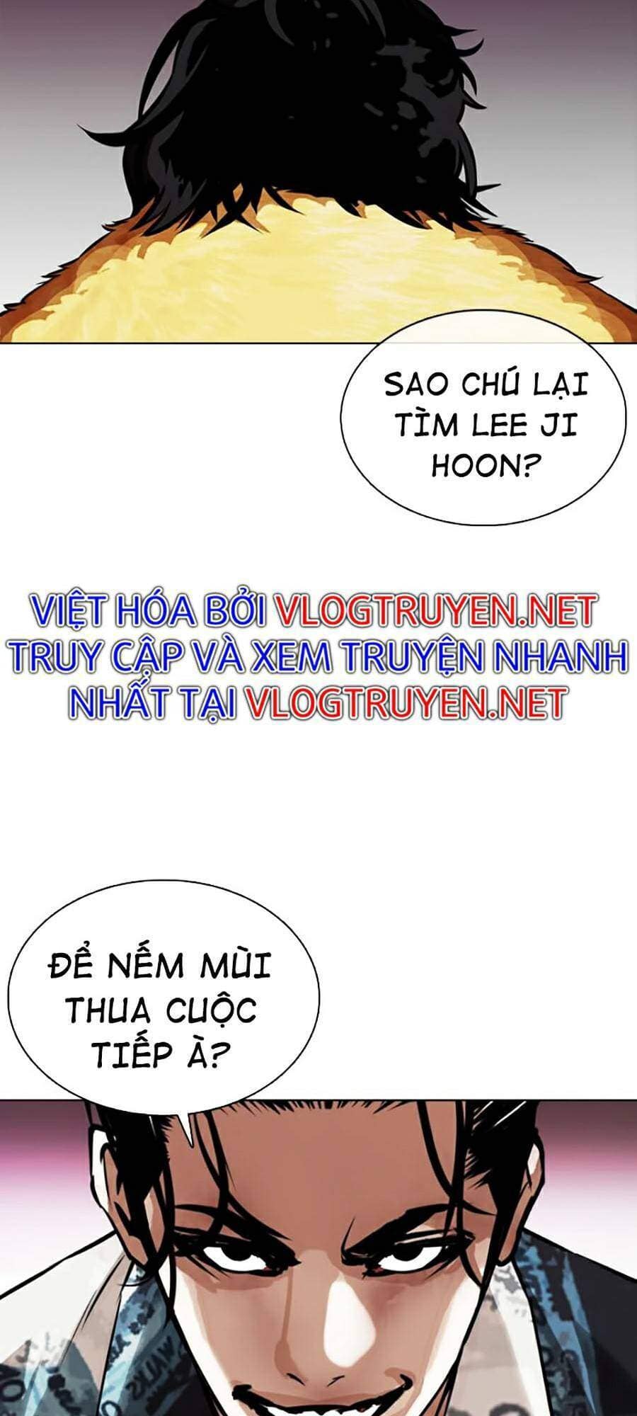 Hoán Đổi Diệu Kỳ - Chương 366 - ảnh 19