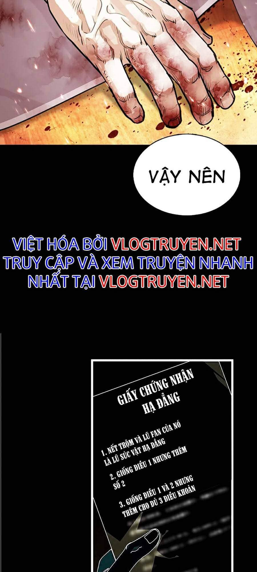 Hoán Đổi Diệu Kỳ - Chương 366 - ảnh 83