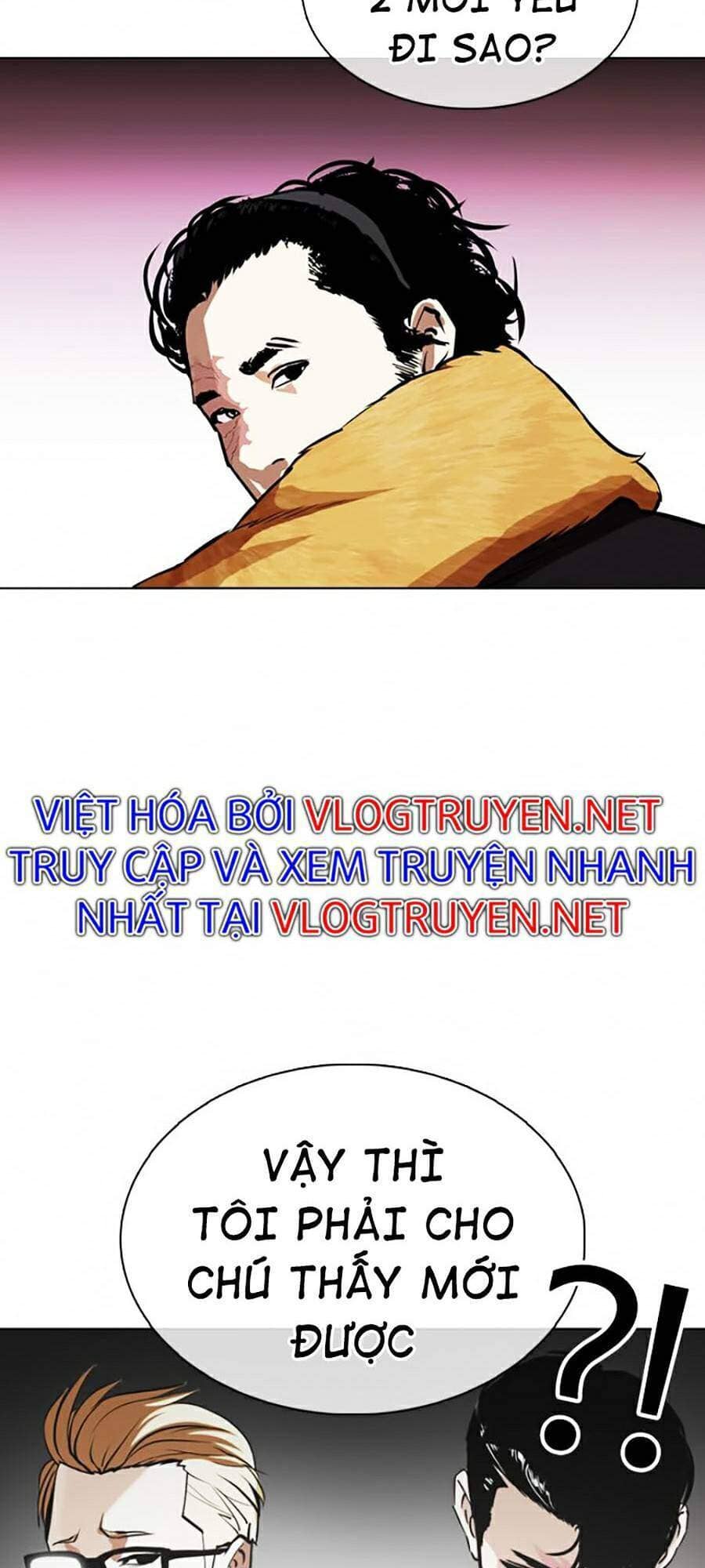 Hoán Đổi Diệu Kỳ - Chương 366 - ảnh 97