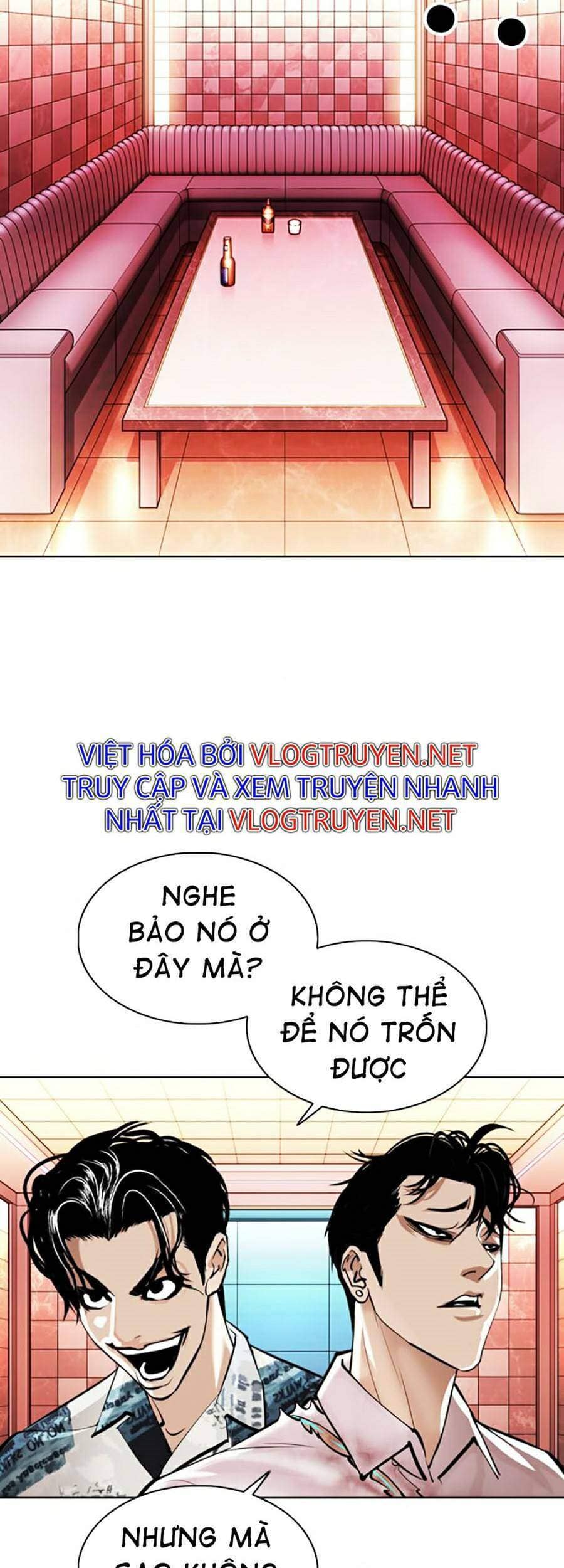 Hoán Đổi Diệu Kỳ - Chương 367 - ảnh 7