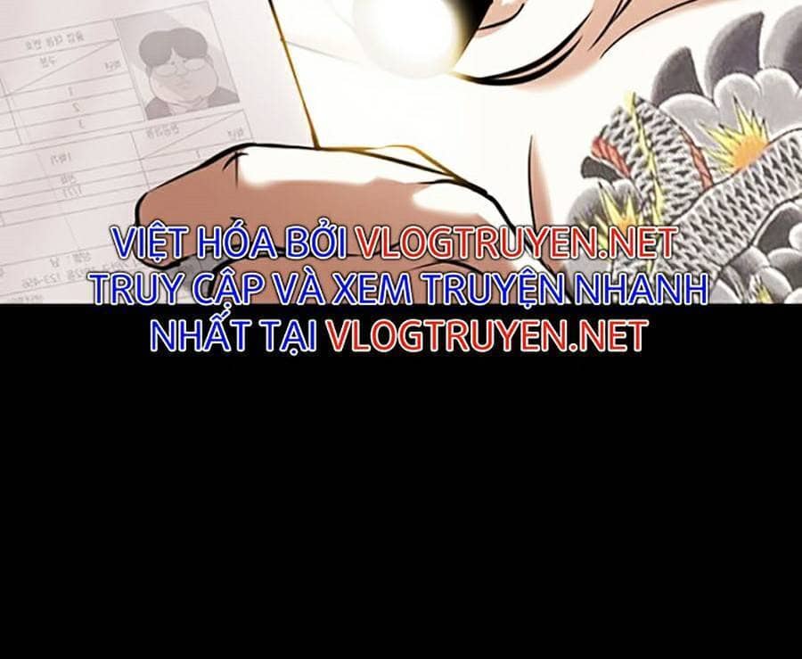 Hoán Đổi Diệu Kỳ - Chương 369 - ảnh 16