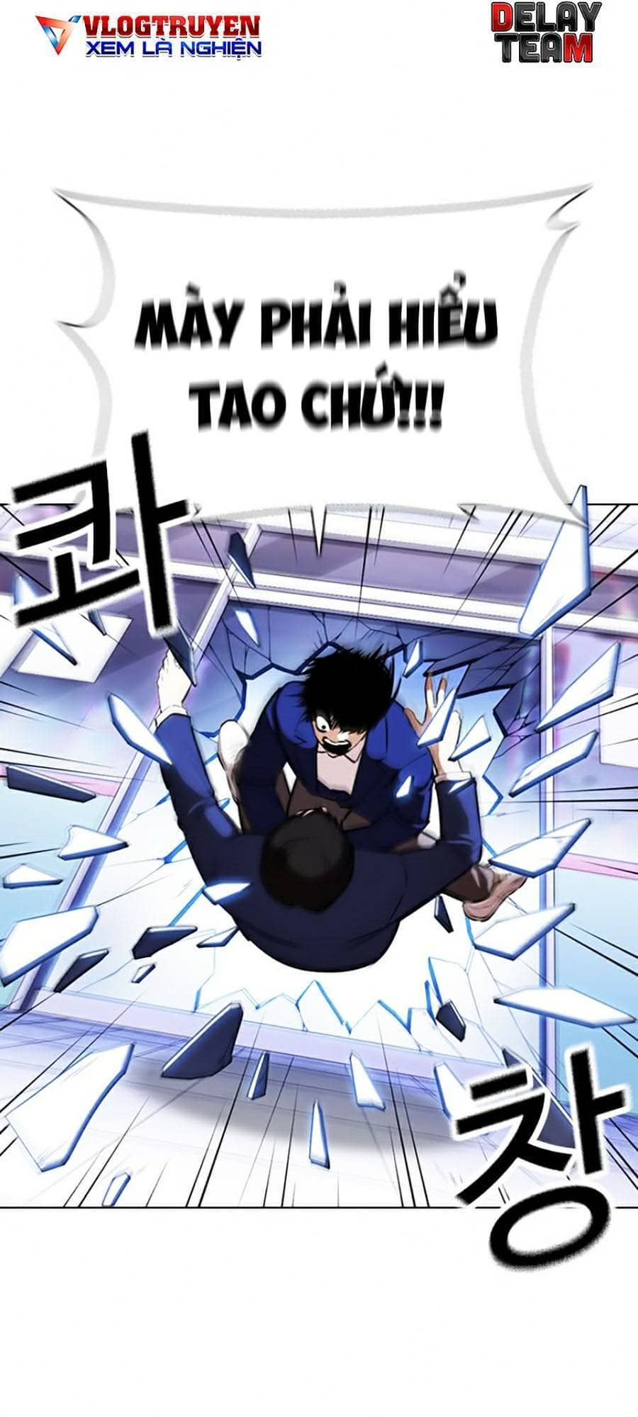 Hoán Đổi Diệu Kỳ - Chương 369 - ảnh 53