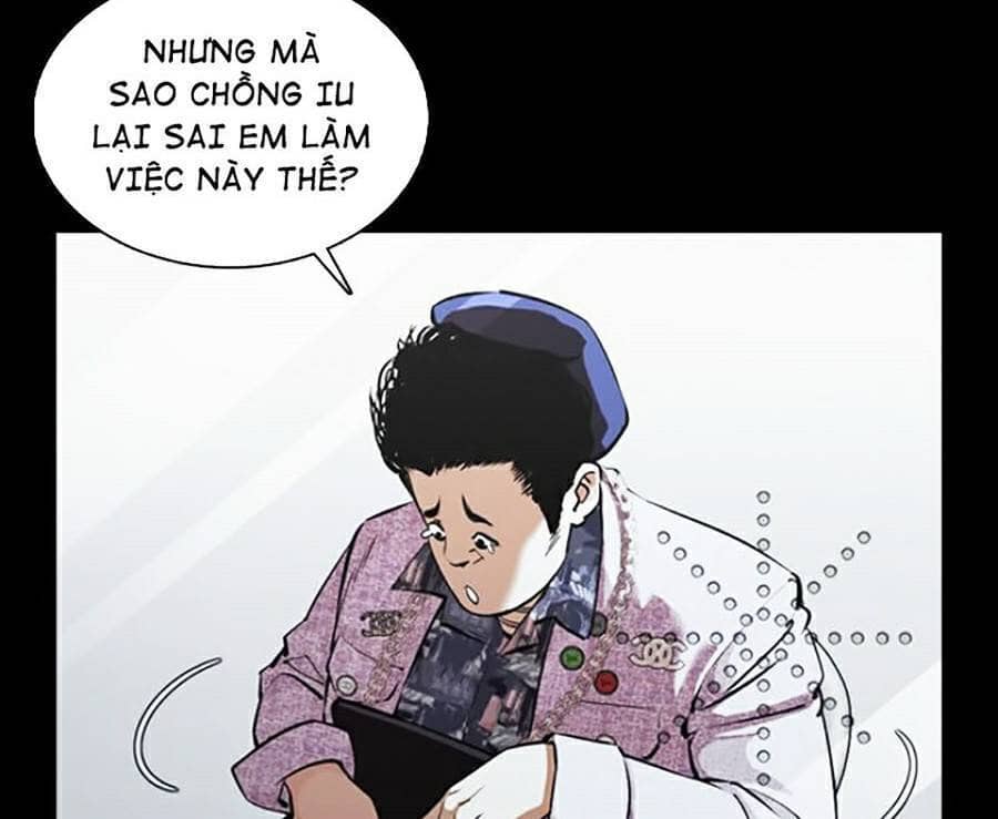 Hoán Đổi Diệu Kỳ - Chương 369 - ảnh 6