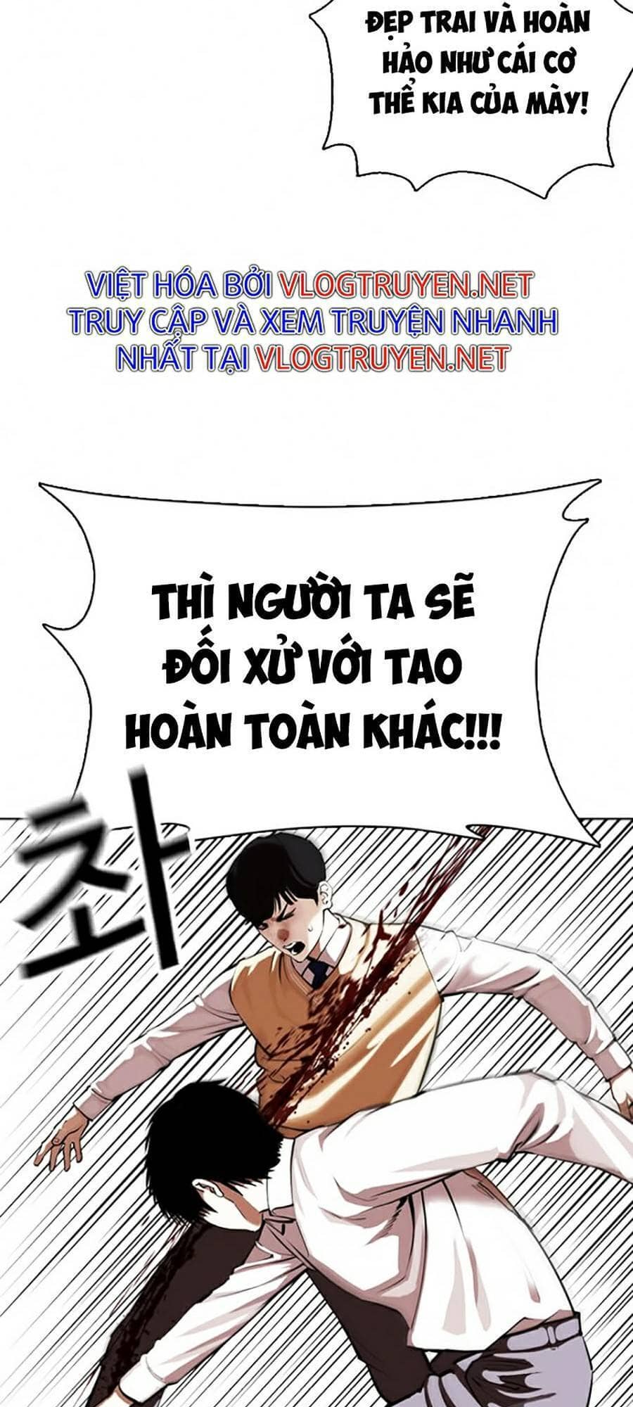 Hoán Đổi Diệu Kỳ - Chương 369 - ảnh 81