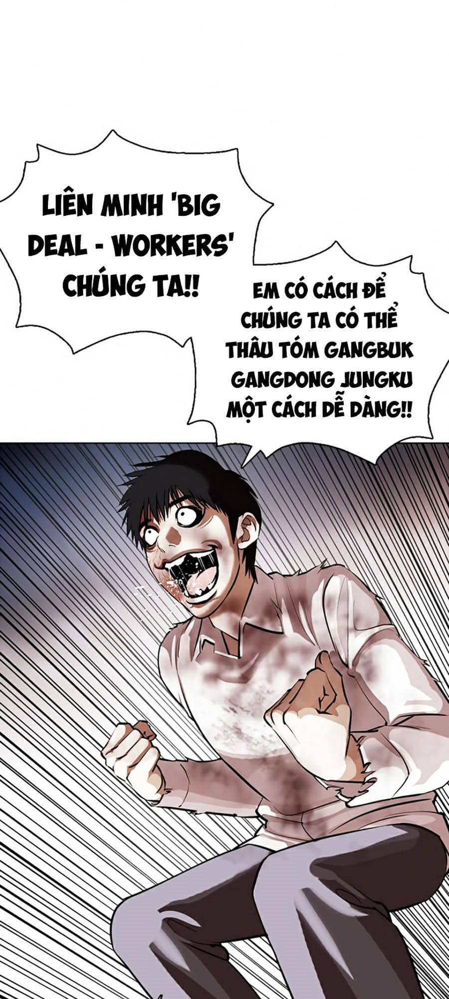 Hoán Đổi Diệu Kỳ - Chương 370 - ảnh 151