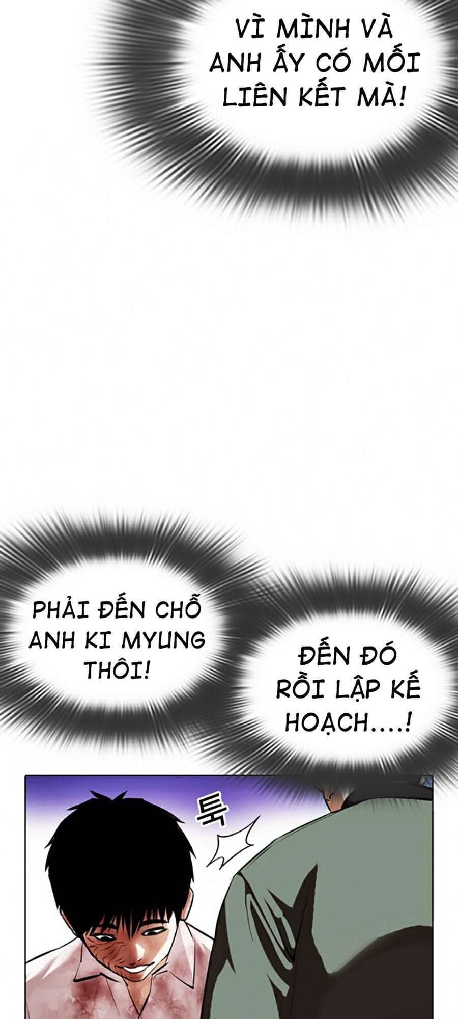 Hoán Đổi Diệu Kỳ - Chương 370 - ảnh 77