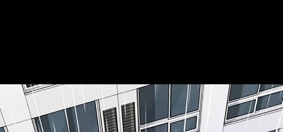 Hoán Đổi Diệu Kỳ - Chương 371 - ảnh 158