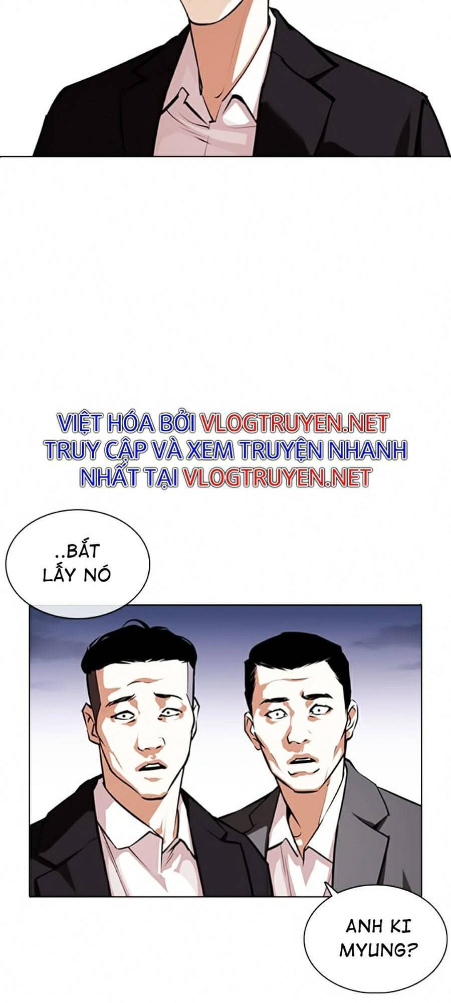 Hoán Đổi Diệu Kỳ - Chương 371 - ảnh 43