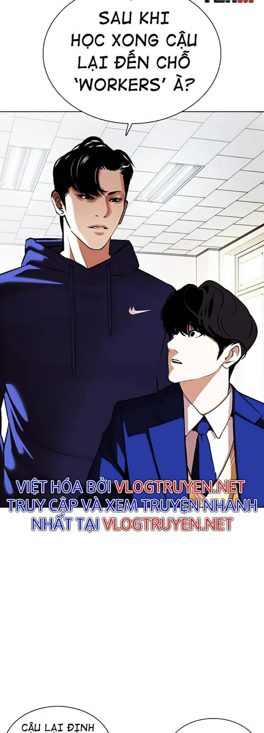 Hoán Đổi Diệu Kỳ - Chương 372 - ảnh 17