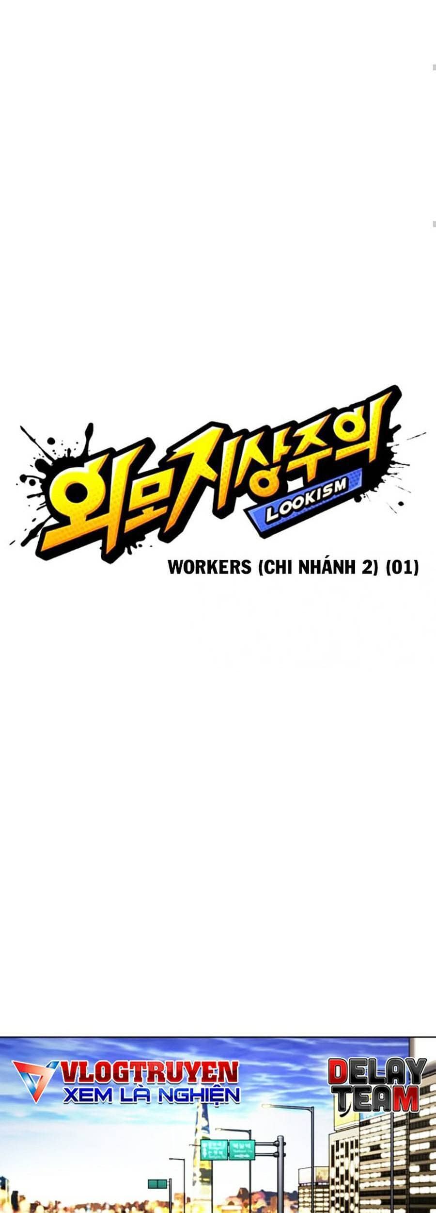Hoán Đổi Diệu Kỳ - Chương 372 - ảnh 27