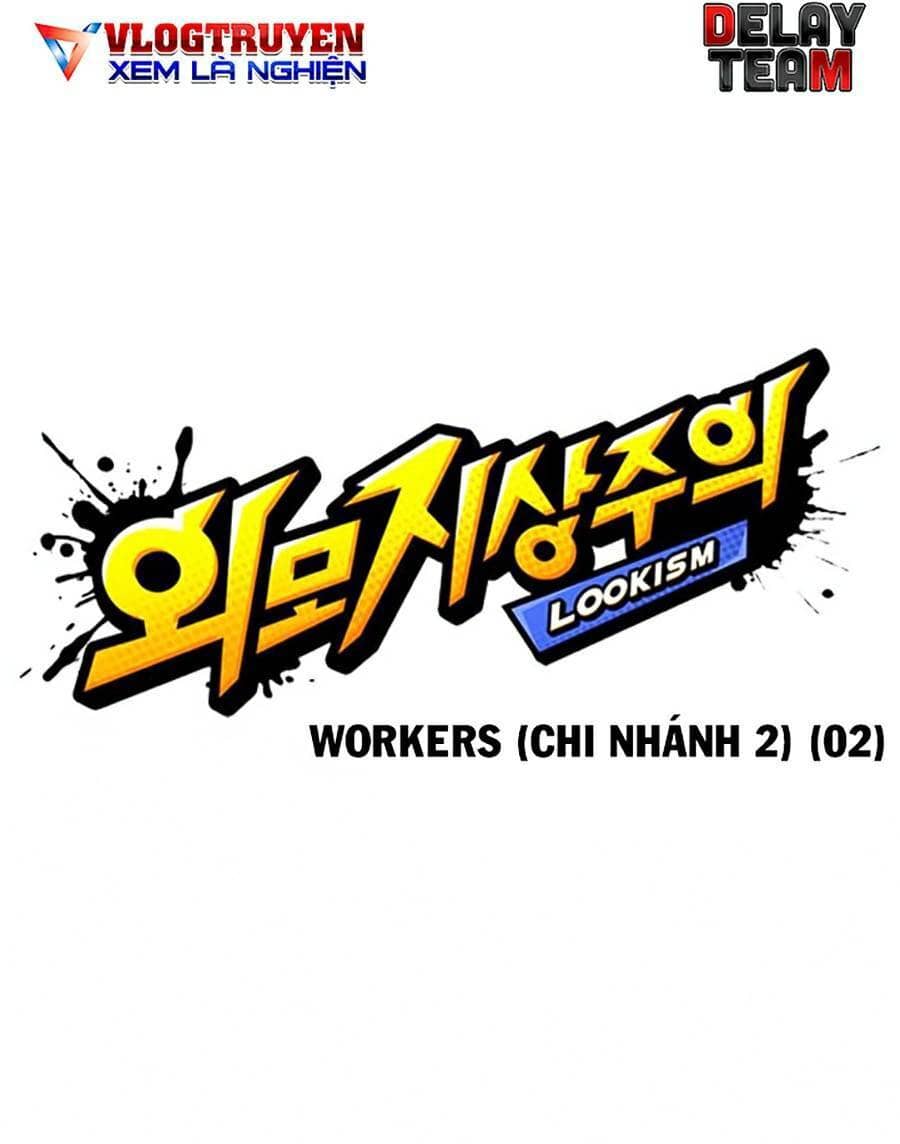 Hoán Đổi Diệu Kỳ - Chương 373 - ảnh 28