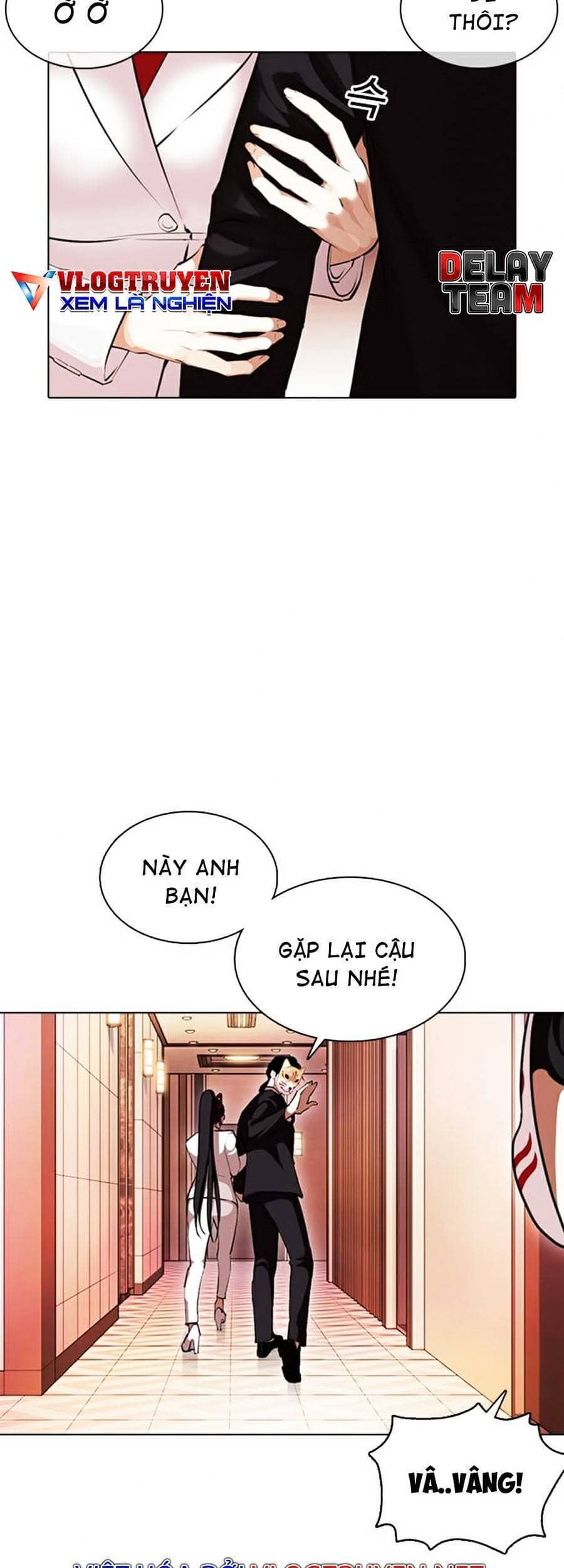 Hoán Đổi Diệu Kỳ - Chương 374 - ảnh 17