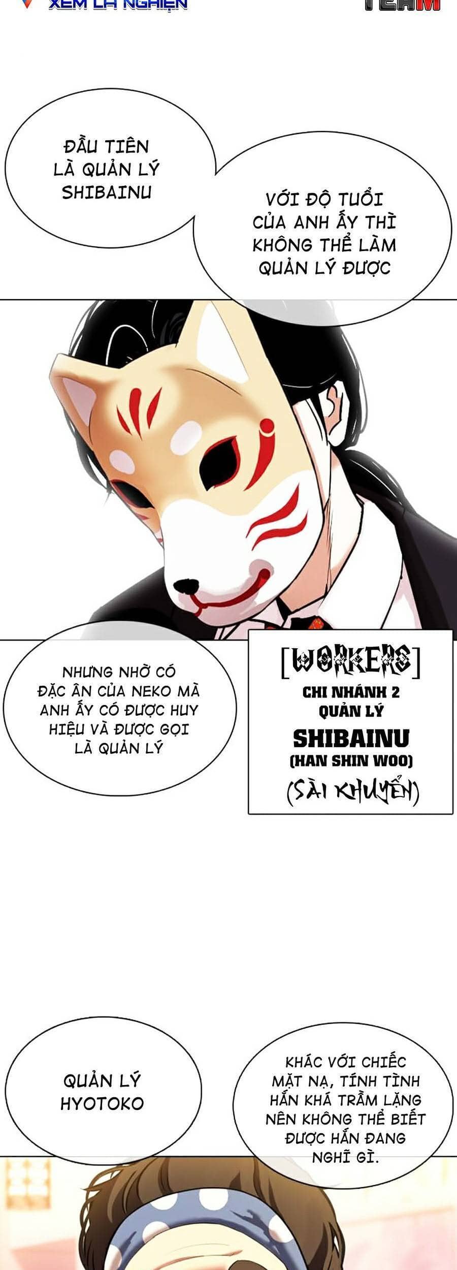 Hoán Đổi Diệu Kỳ - Chương 374 - ảnh 59