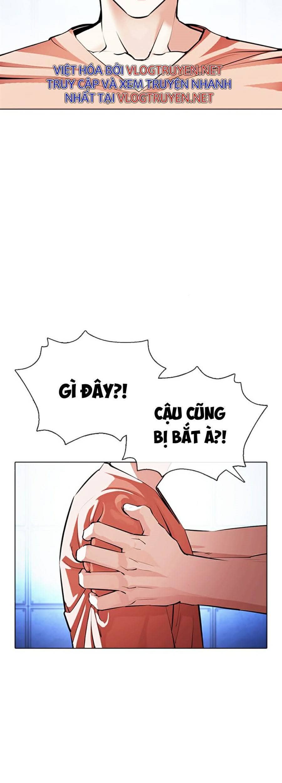 Hoán Đổi Diệu Kỳ - Chương 377 - ảnh 3
