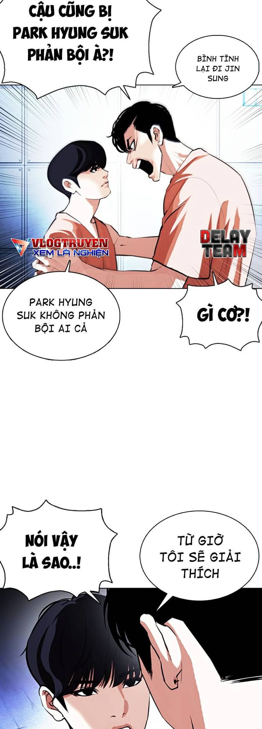 Hoán Đổi Diệu Kỳ - Chương 377 - ảnh 5