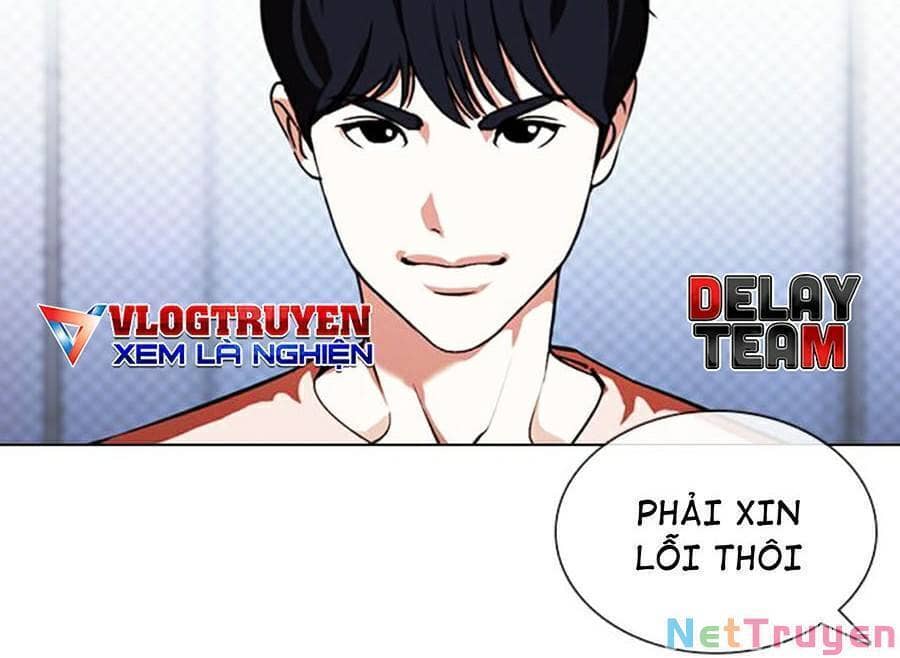 Hoán Đổi Diệu Kỳ - Chương 378 - ảnh 128