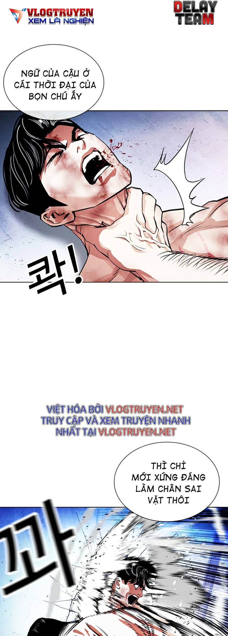 Hoán Đổi Diệu Kỳ - Chương 380 - ảnh 57