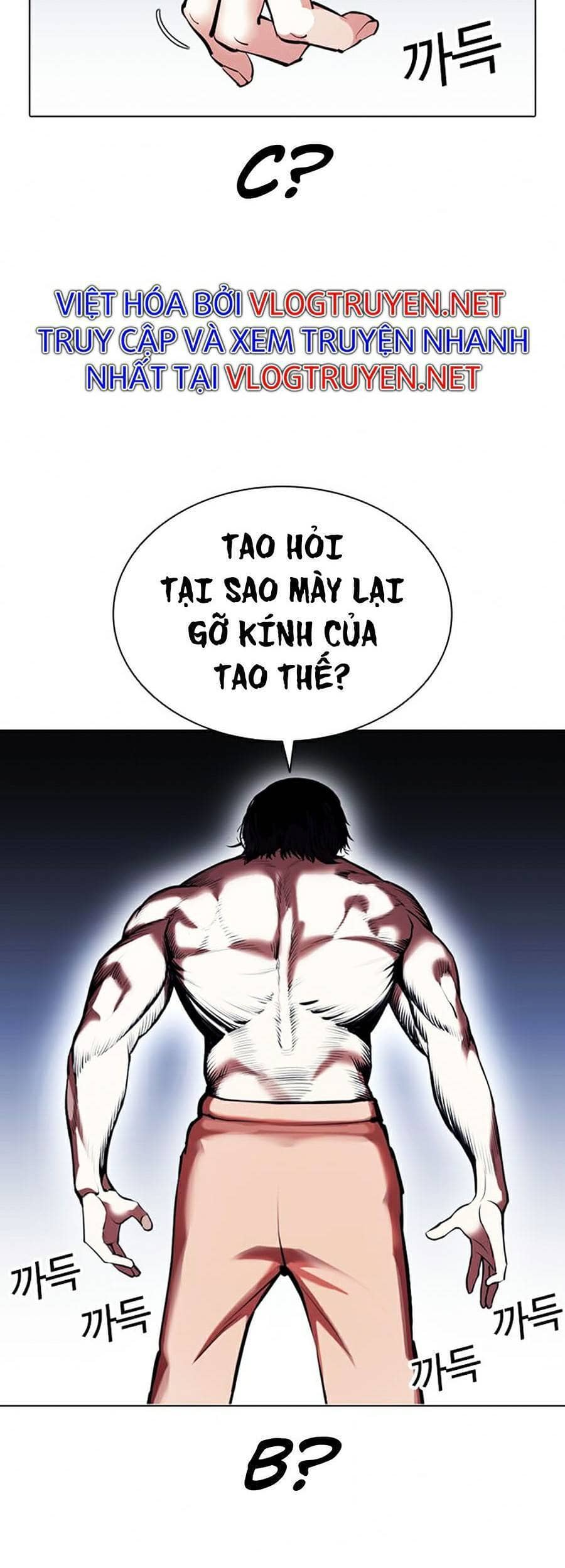 Hoán Đổi Diệu Kỳ - Chương 381 - ảnh 133
