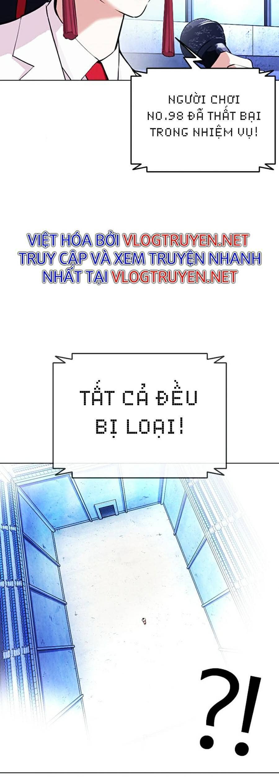 Hoán Đổi Diệu Kỳ - Chương 381 - ảnh 17