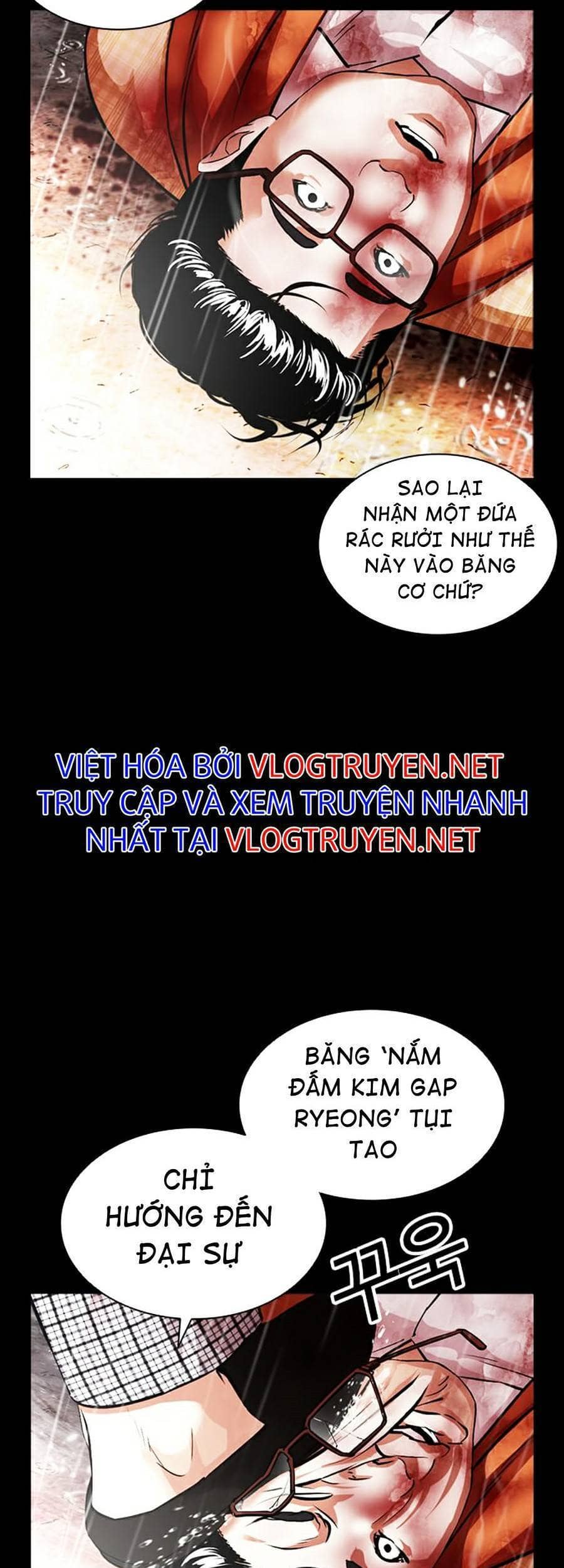 Hoán Đổi Diệu Kỳ - Chương 381 - ảnh 7