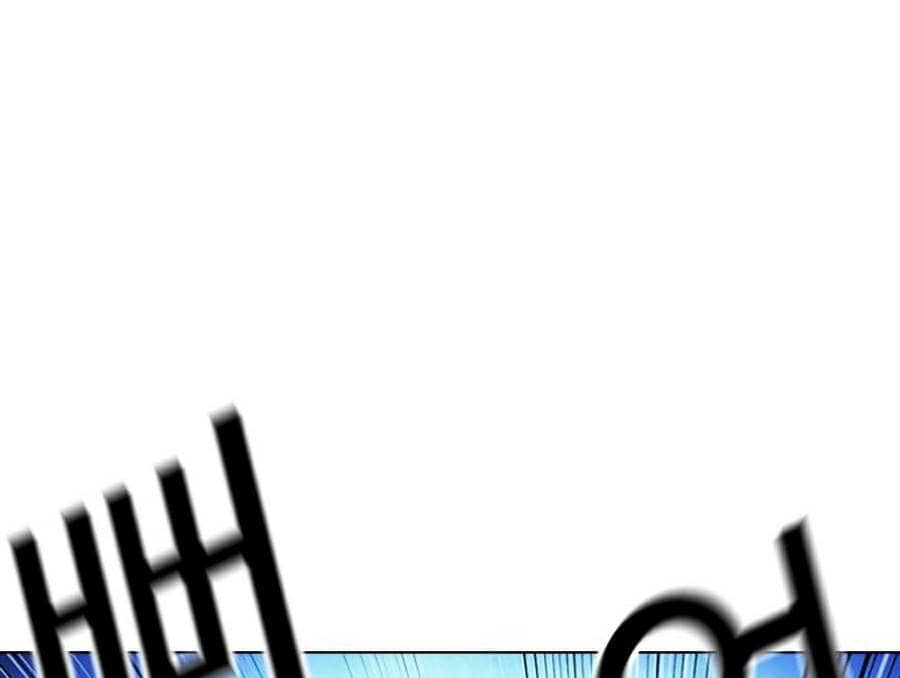Hoán Đổi Diệu Kỳ - Chương 382 - ảnh 34