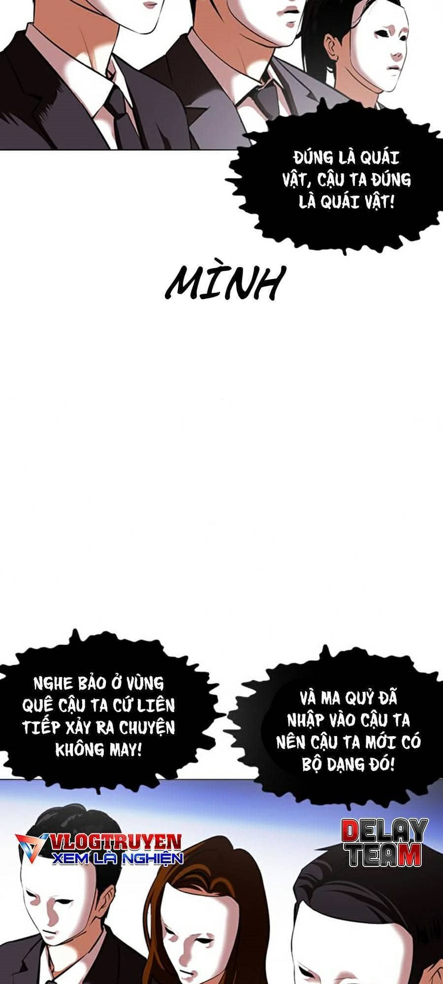Hoán Đổi Diệu Kỳ - Chương 382 - ảnh 73