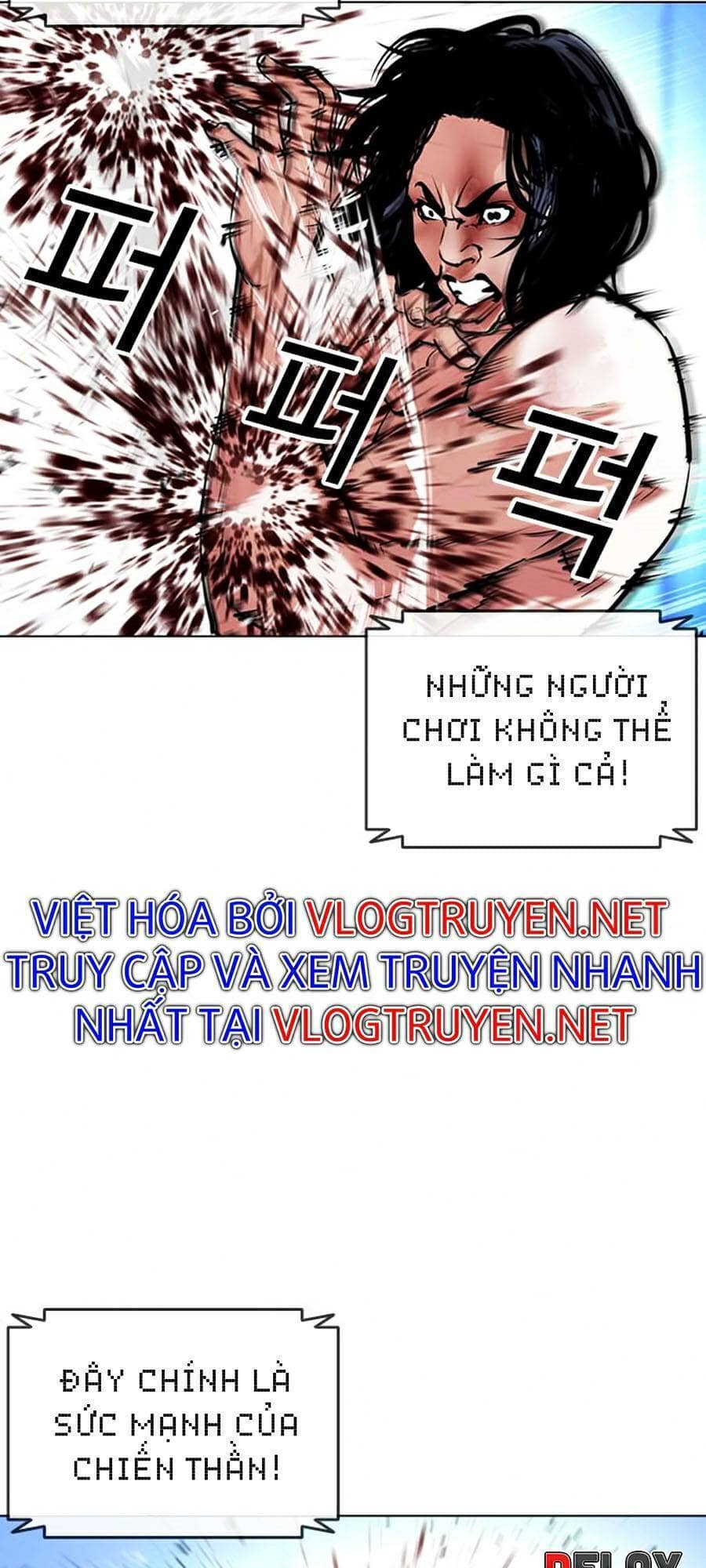 Hoán Đổi Diệu Kỳ - Chương 383 - ảnh 103