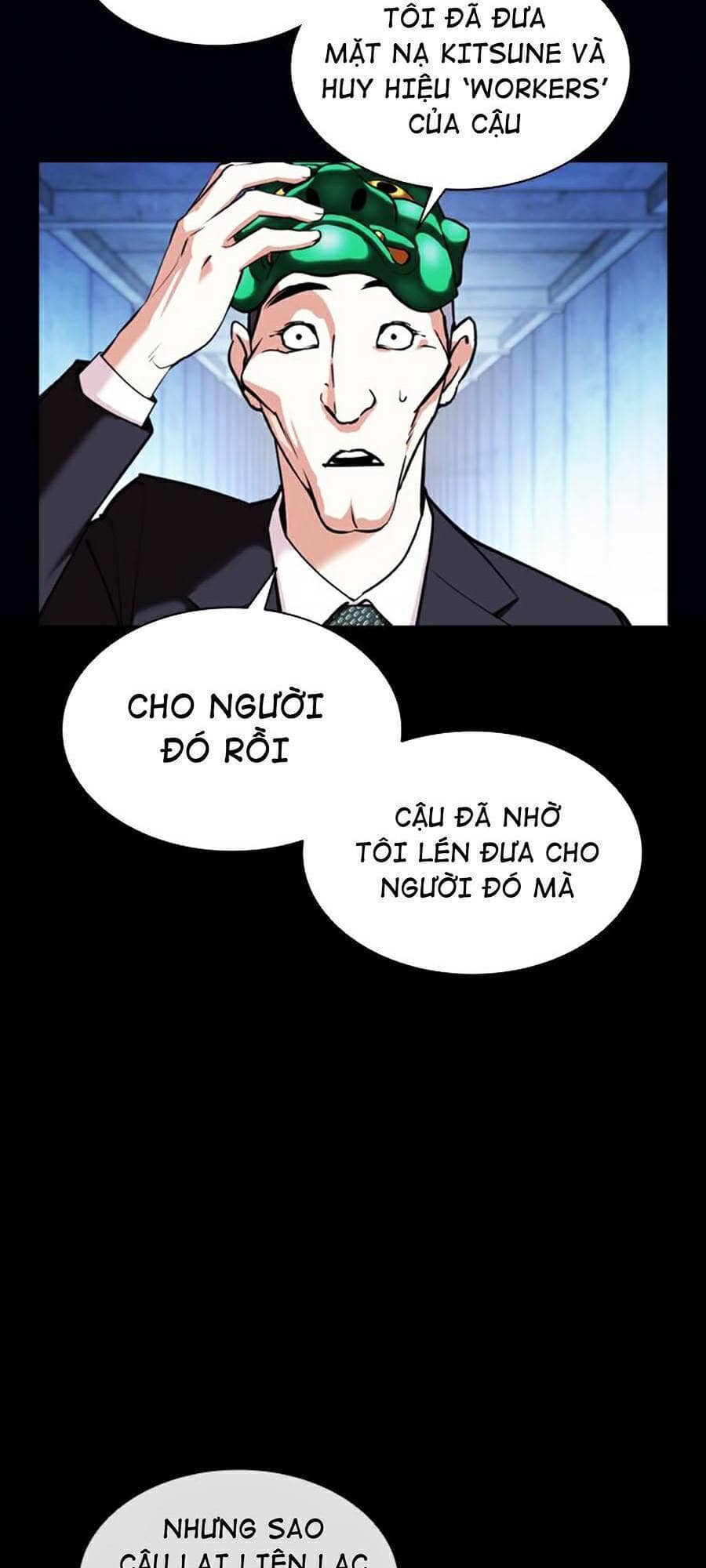 Hoán Đổi Diệu Kỳ - Chương 383 - ảnh 127